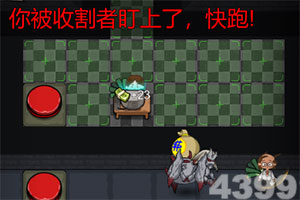 地下城盟约7977注册版